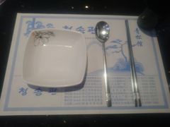 -青松馆韩国料理(香港中路佳世客店)