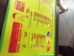 大利来记咖啡室(旗舰店)-大利来记咖啡室(告利雅施利华街店)