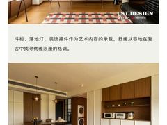 -刘思彤设计·原创设计(徐东店)