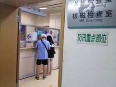 -首都医科大学附属北京友谊医院(西城院区)