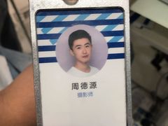 -天真蓝照相馆(五角场百联又一城店)