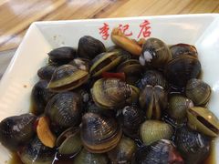 -沙县小吃文化城