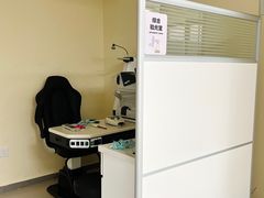 -潘多拉眼镜·蔡司依视路明月(潘家园店)
