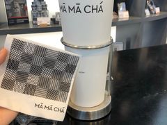 -MAMACHA妈妈茶(岳麓山店)