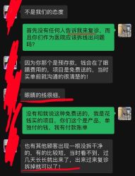 -上海伊莱美医疗美容医院