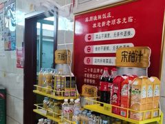 -宾朋海鲜特色美食餐厅·纯手工鲅鱼水饺(兴海路店)