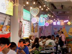 大堂-玄希浪漫厨房·韩料烤肉(湖滨银泰in77店)