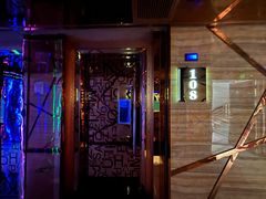 -星光大道KTV(金沙洲店)