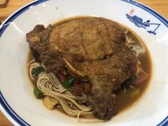 -天天鲜面馆(衡山路店)