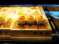 蛋黄酥-竹桥村宫廷糕点(西站店)