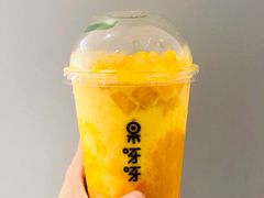 芒果雪乐-果呀呀(凯德广场店)