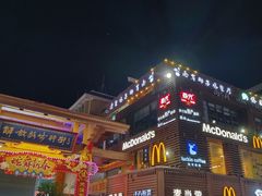 -解放路步行街