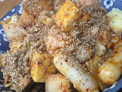 -皆道拌麻辣烫·麻辣拌