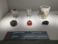 -宣城市博物馆