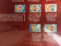 唐卡展-4-嘉定博物馆