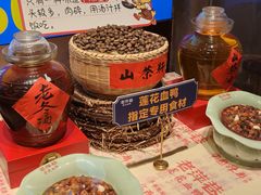 -老萍巷莲花血鸭·萍乡地标江西菜(步行街店)