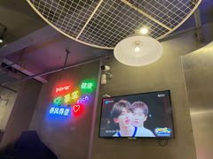 -烎记烧烤(蓝天花园店)