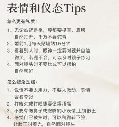 -中茵皇冠假日酒店·宴会厅