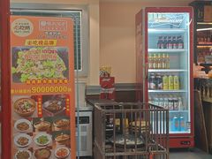 -张氏父子常德肠子馆(贺龙店)