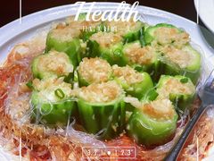 -汤城小厨•粤菜•靓汤(金宝街店)