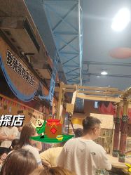 点击看大图 -卡通尼·Safari非洲探索乐园·生日会(金桥国际商业广场店)
