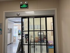 -美联众合爱康动物医院•复杂内科•肿瘤科•牙科•腔镜诊疗中心