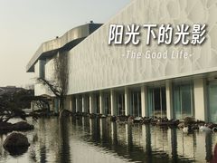 -罗红摄影艺术馆