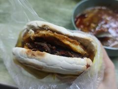 -老金家蛋菜夹馍(西安总店)