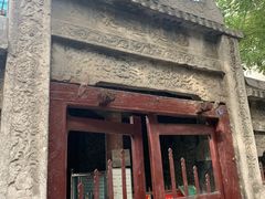 -大学习巷清真寺