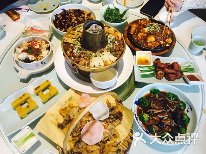 快颐坊(立丰国际店)-图片-西安美食-大众点评网