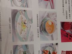 -北京王府井希尔顿酒店·秦唐中餐厅Chynna