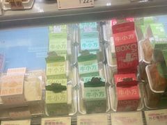 -欢牛蛋糕屋(萧山万象汇店)