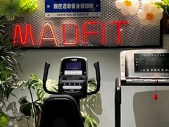 -MADFIT迈非健身(阳光天地店)