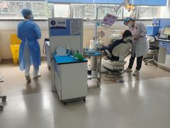 -华西牙科·四川口腔医院