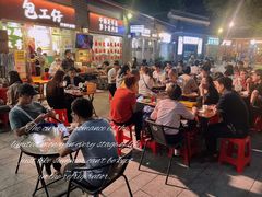 -包工仔·牛杂自助放题