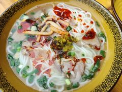 -肇兴特色牛肉粉
