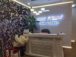 -时尚妈咪产后修复中心