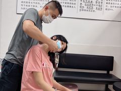 -憼安跌打·中医诊所(福田梅林店)