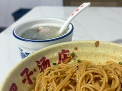 -小罗子汤店(大士院总店)