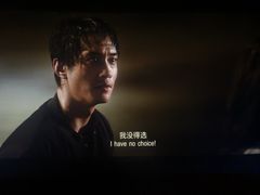 -万象影城(杭州万象城IMAX激光店)