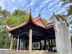 -岳麓书院