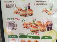 -德克士(北关店)