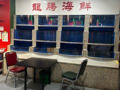 -虎虎龙虾大排档(双井店)