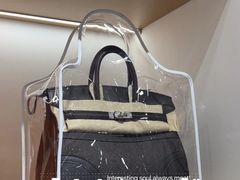 -海星奢选二手奢侈品手表包包鉴定回收寄卖(墨玉南路店)