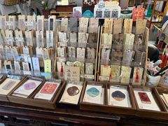 -邊城書店