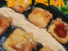 -鸿姐老火锅·传统炒料(上海旗舰店)