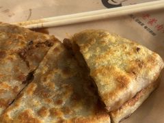 -老舅老蒙肉饼非遗店(一店)