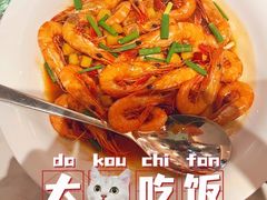 -大儒小厨·苏浙菜(瑞虹太阳宫店)