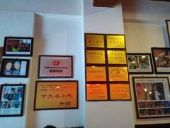 -兰庆鸡蛋馃(人民路店)