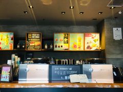 -星巴克(3号湾店)